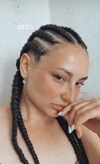 Косы в ноль