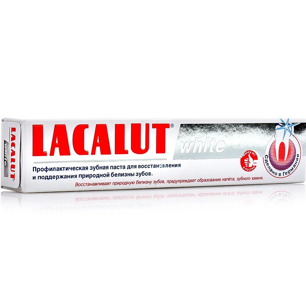 Зубная паста lacalut