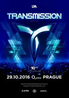 Transmission песня