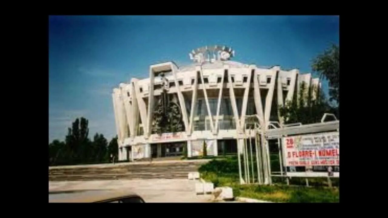 Дворец Республики, Moldova, Chișinău. Chisinau 1995. Radio 21 Chisinau. Старый Кишинев инфо.