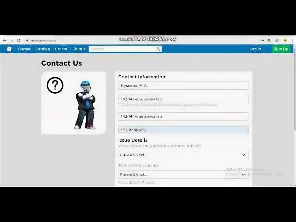 Что делать если роблокс поменял пароль. Пароль в РОБЛОКСЕ. Поддержка РОБЛОКС. Roblox пароль от аккаунта. Как сделать аккаунт в РОБЛОКС.