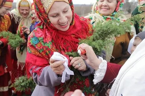 Праздник сегодня обряды