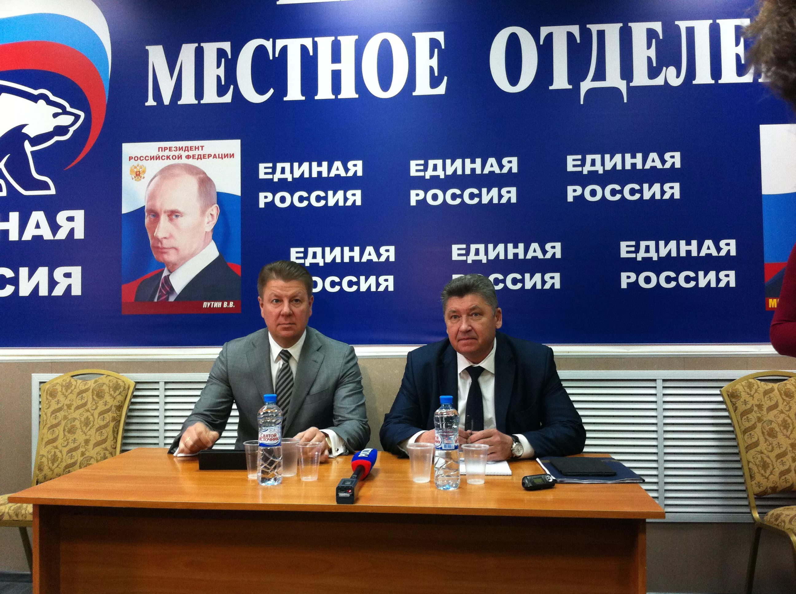 Какими качествами должен обладать президент рф. Какими качествами должен обладать депутат. Качества депутата. Качества депутата. Качества депутата.