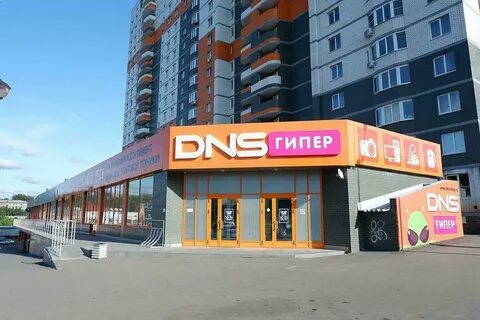 Уценка ижевск