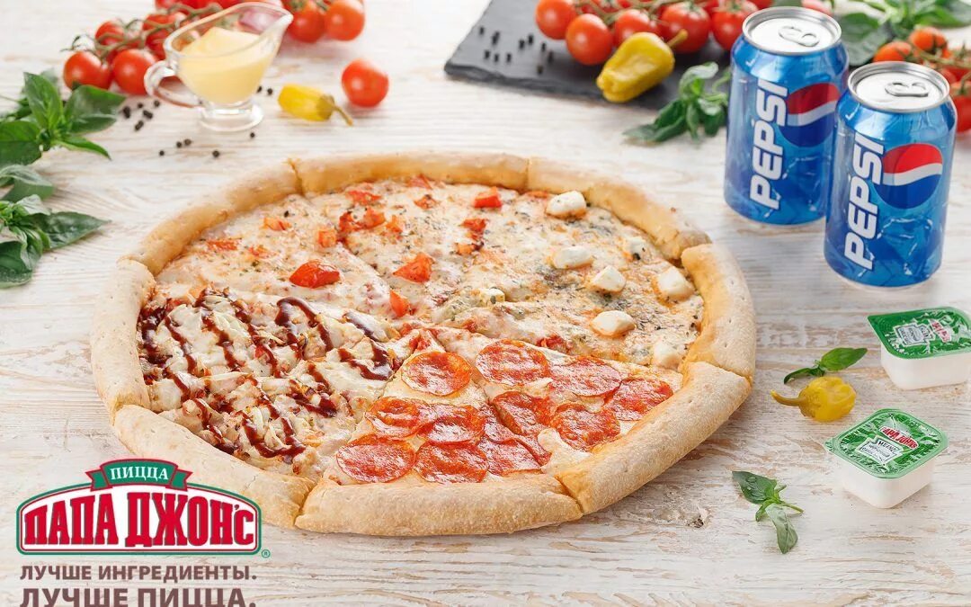 папа джонс часы работы. пицца папа джонс нижний новгород. папа джонс веганская пицца. папа джонс часы работы. папа джонс пиццерия москва.