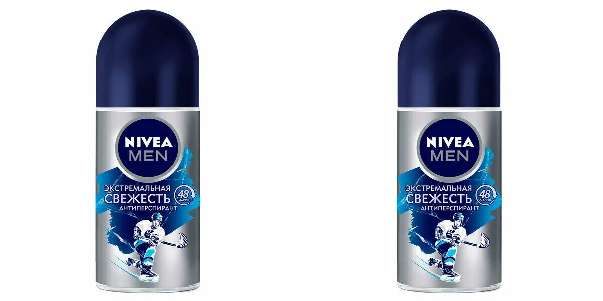 Nivea свежесть. гель для душа нивея 250 мл свежесть кислорода. нивея гель для душа алоэ. Nivea свежесть. нивея дезодорант свежесть.