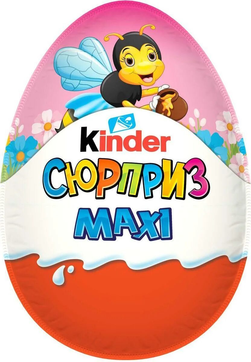 Яйцо maxi. Киндер яйцо Maxi 100г. Яйцо kinder сюрприз Maxi 100 г. Яйцо шоколадное Киндер макси 100г. Шоколадное яйцо макси kinder , 100г.