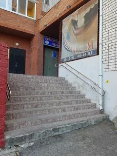 Мастер чебоксары отзывы
