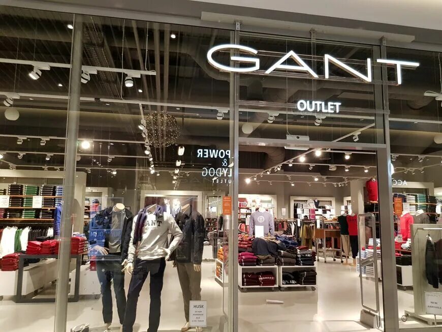 Аутлет шереметьево официальный сайт. Сайт аутлет шереметьево. Аутлет шереметьево черная грязь. Истра аутлет виладж. Fashion house аутлет шереметьево.