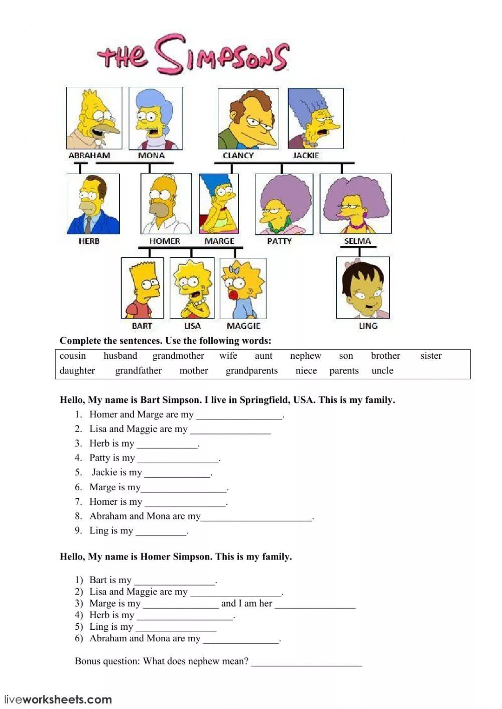 Lisa s перевод