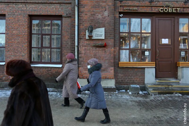 Музей на коммунистов череповец. Музей башлачева череповец. башлачев череповец. башлачев дом череповец.