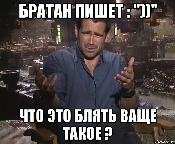 42 братуха мем кнопка Семилетнего мальчика ищут в Черняховске