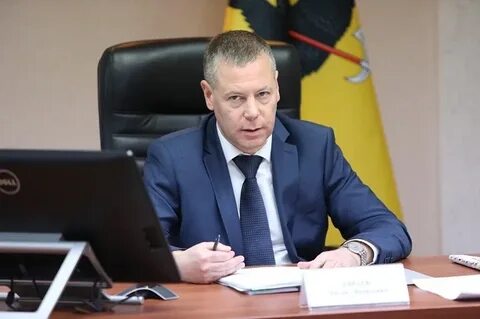 Евраев сегодня
