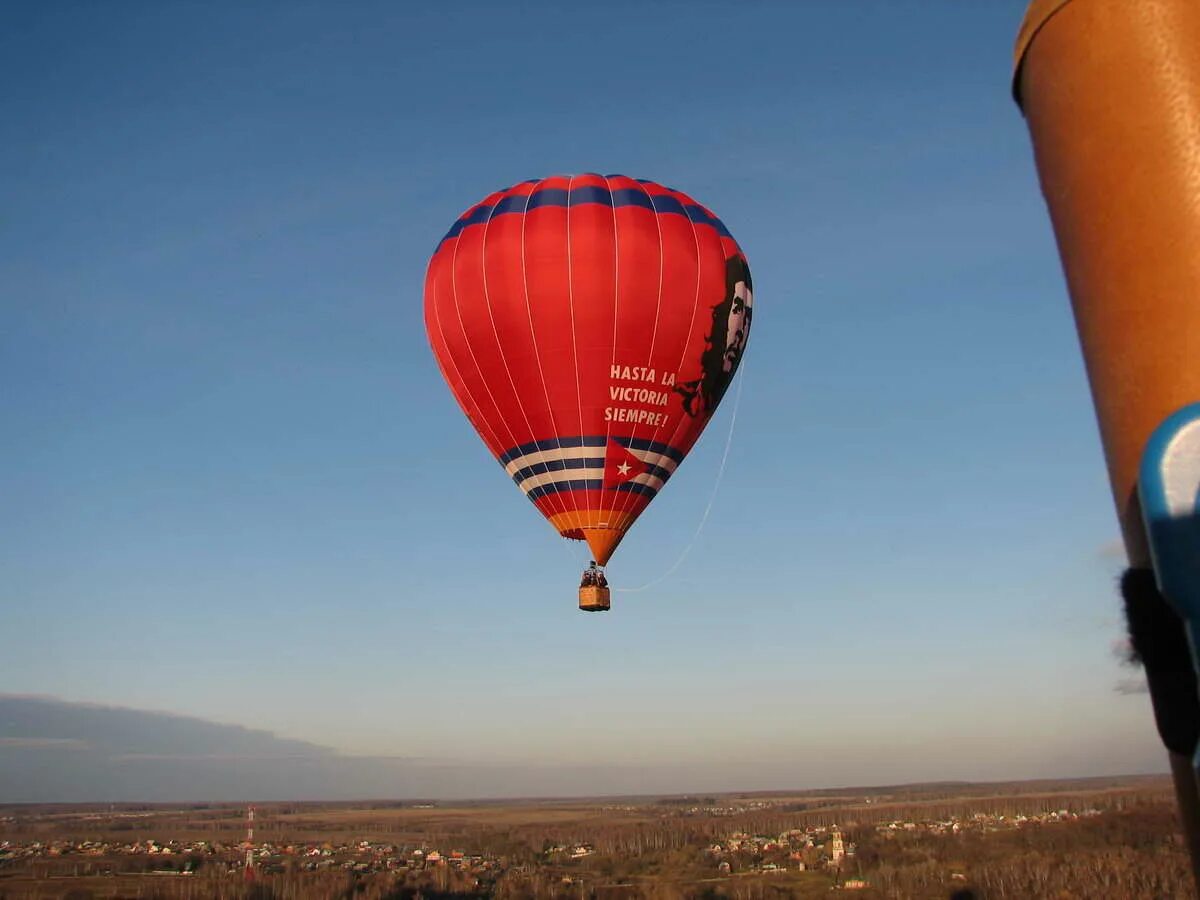Полет на воздушном шаре иркутск. Стропы на воздушном шаре. Полет на воздушном шаре иркутск. Воздушный шар тюмень полет. Полет на воздушном шаре иркутск.