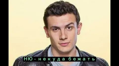 Н ю песни