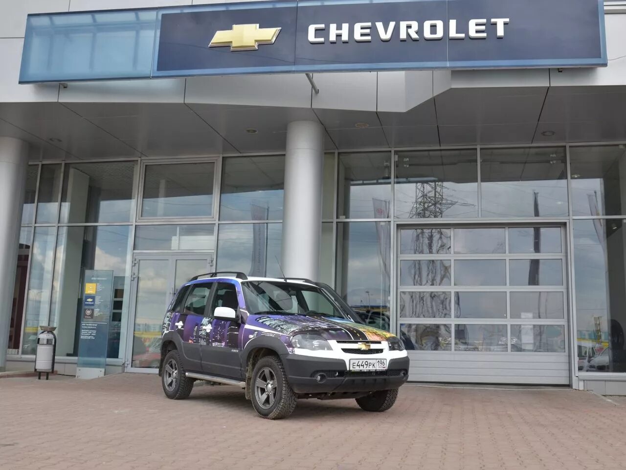Автосалон ташкент. Автосалон нижегородец в нижнем новгороде на московском шоссе. Луидор саранск. Автосалоны в астрахани. Дилеры шевроле нижний новгород.