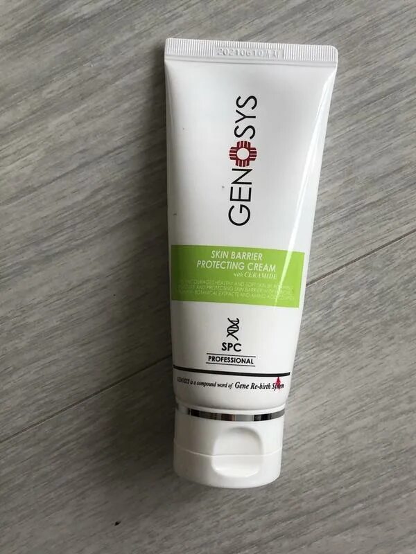 Genosys intensive hydro soothing cream. Genosys cream. Мультифункциональный крем genosys. Интенсивный мультифункциональный крем, intensive multi functional cream 50 мл. Genosys multi sun cream spf40.