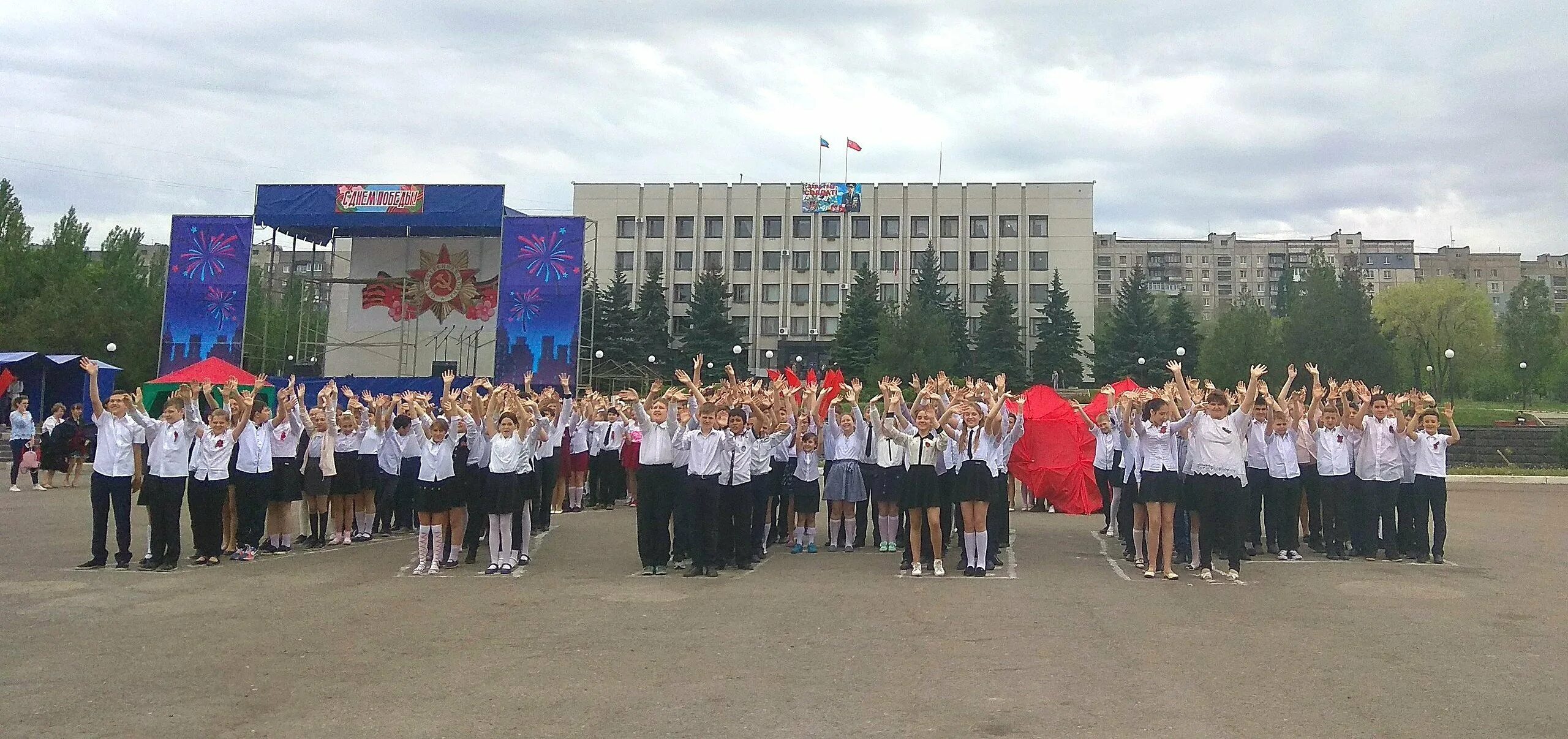 Алчевск луганская область последние новости. Школа 16 алчевск луганская область. алчевск главная площадь. население алчевска. ктл лнр в г.алчевске.