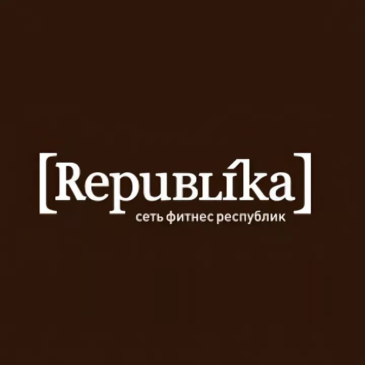 Репаблика магазин. Репаблика магазин. Love republic магазин. Репаблика магазин. Репаблика магазин.