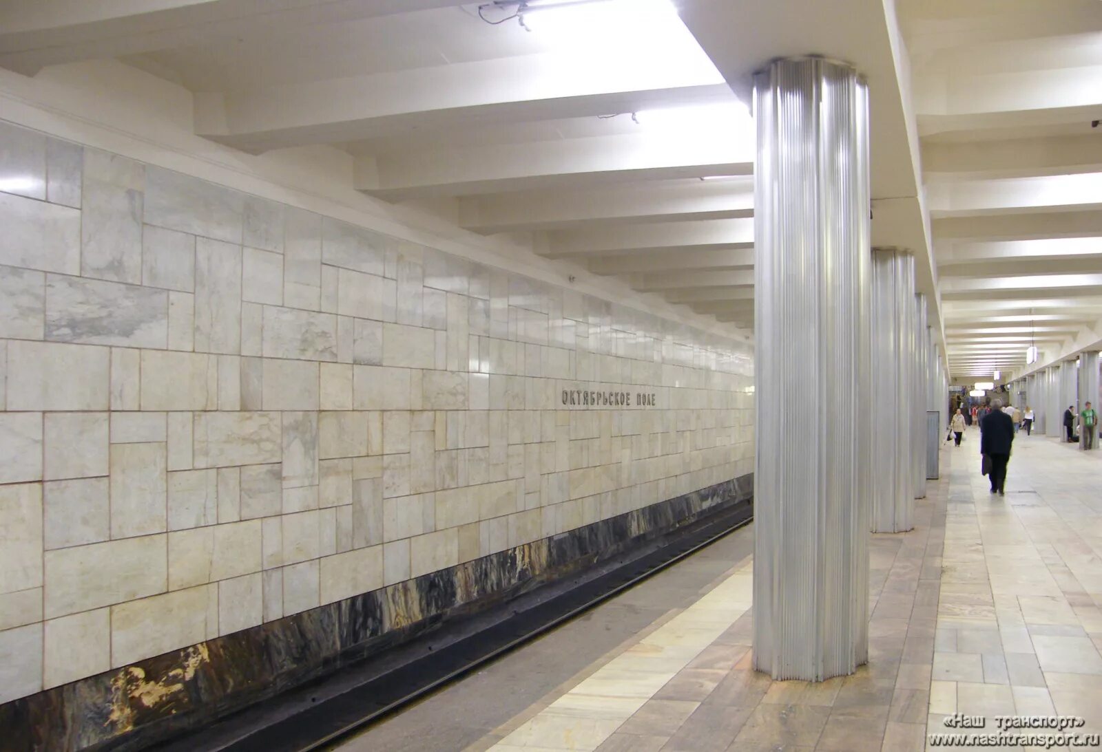 Облицовка метро. Станция метро мрамор. мрамор в петербургском метрополитене. мрамор в метро москва. плитка в метрополитене мрамор.