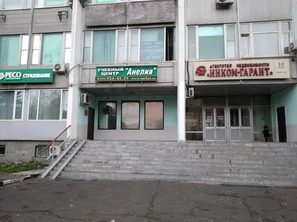Московская область люберцы красная ул 1