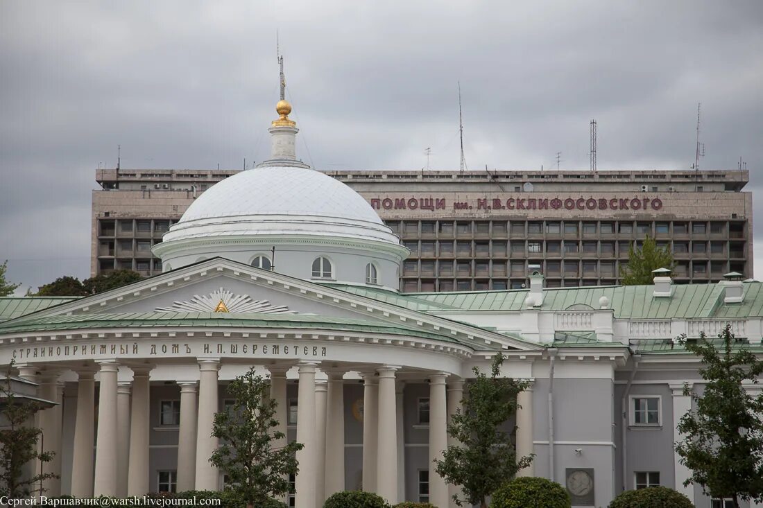 Москва какой огромный странноприимный. "Странноприимный дом" (институт Склифосовского). Странноприимный дом Шереметьева в Москве. Странноприимный дом Воронеж. Странноприимный дом Хамовники.