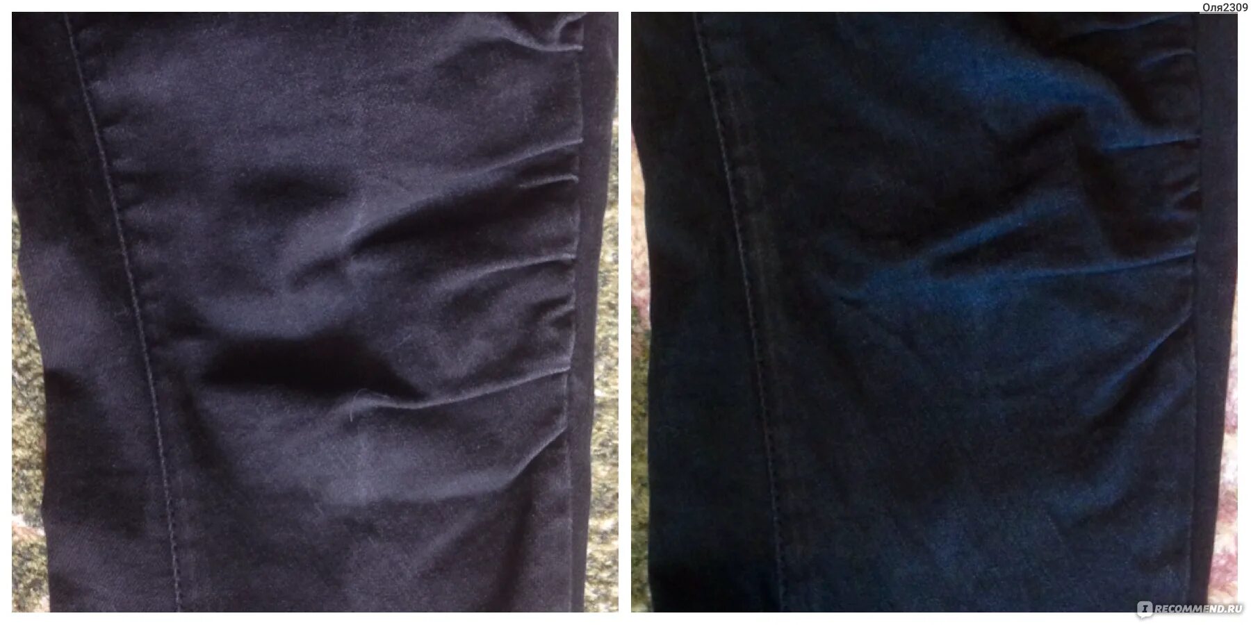 Разводы на черных джинсах. Черные джинсы после стирки. Чёрные джинсы после стирки белыми. Покрасить джинсы в черный цвет.