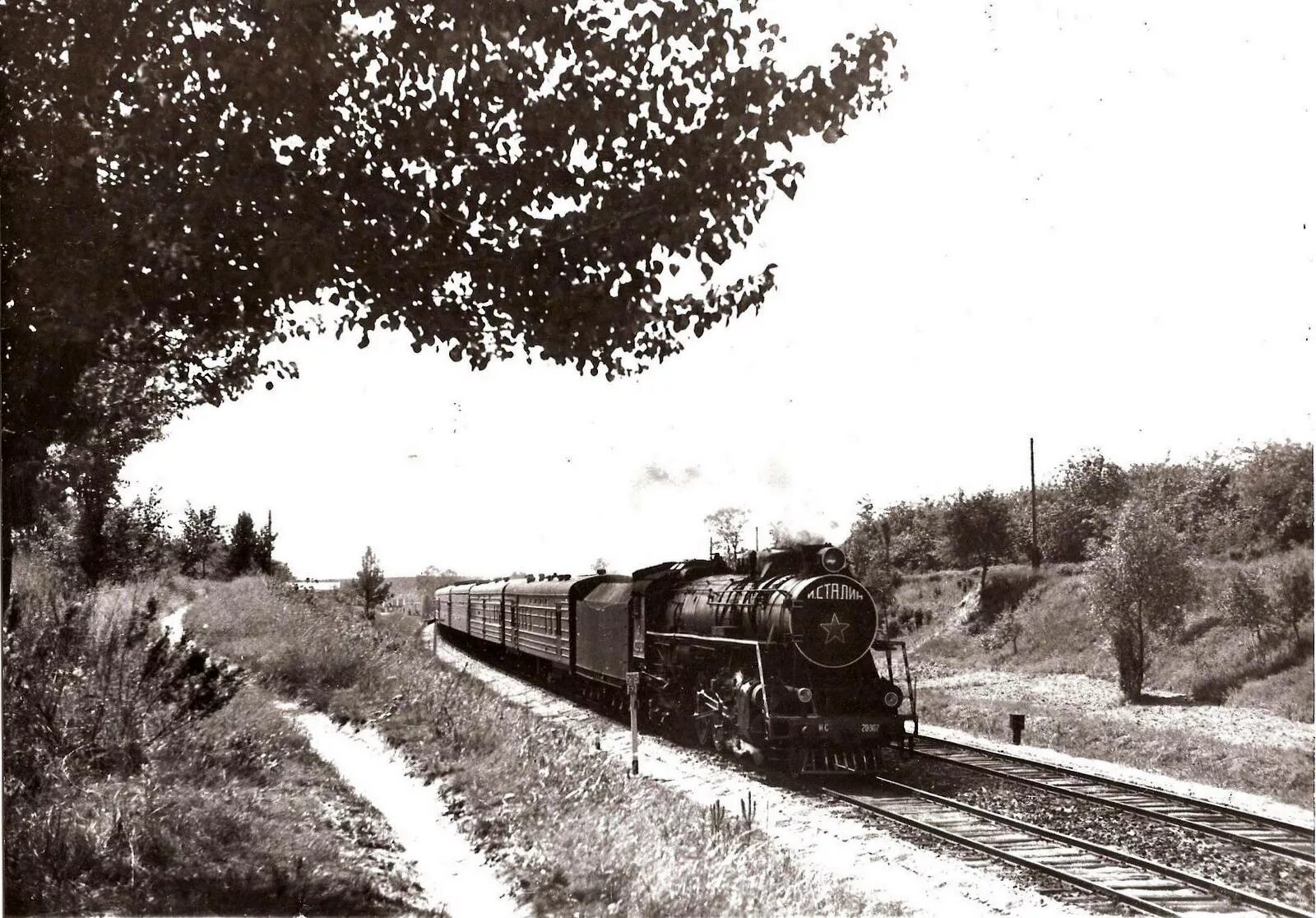 Паровоз ис20. Пассажирский паровоз СССР 1941. Паровоз Горьковской железной дороги СССР. Старинная железная дорога.