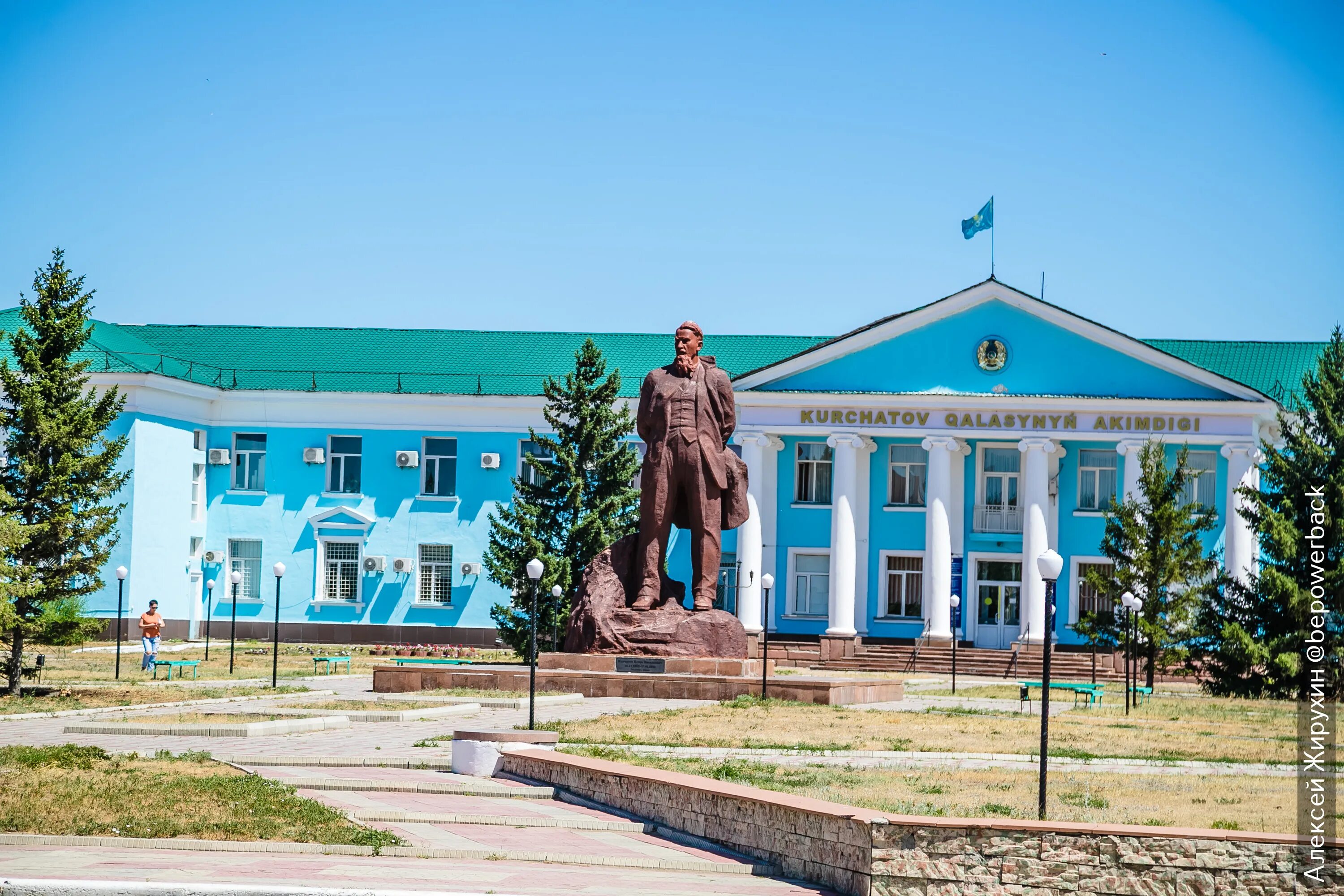 Курчатов казахстан. Курчатов казахстан