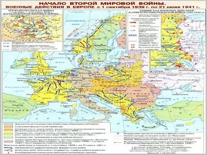 Екінші дүниежүзілік соғыс кезіндегі секс (1941-1945)