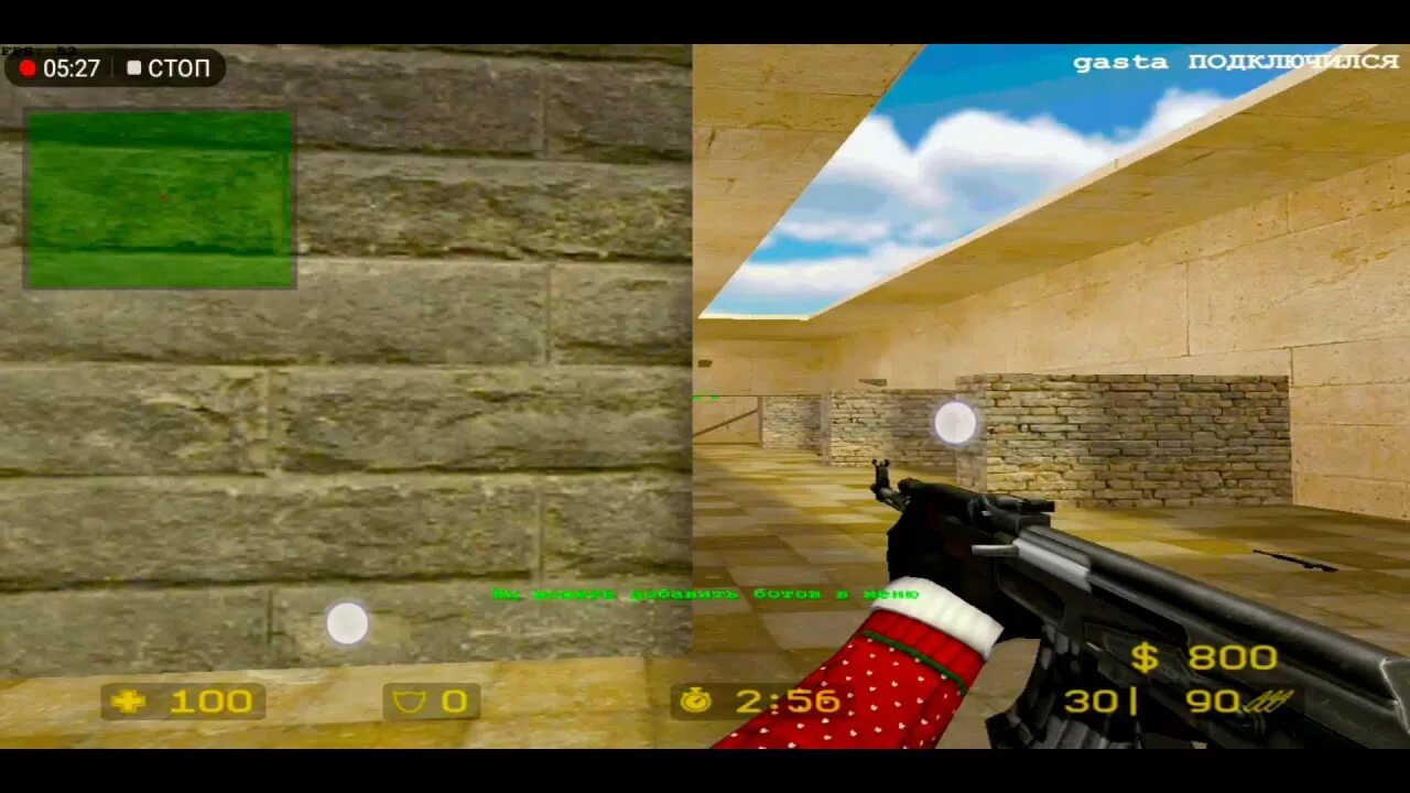 Counter shot source. Контр шот соурс. counter shot source android последняя версия. cs portable 0002a android. контра для андроид с встроенным.