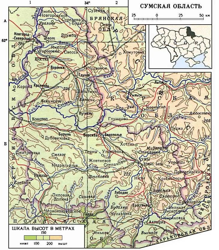 Сума город на карте. Сумская область граничит с Россией. Сумская область на карте. Сумская область на карте СССР. Сумская обл на карте Украины.