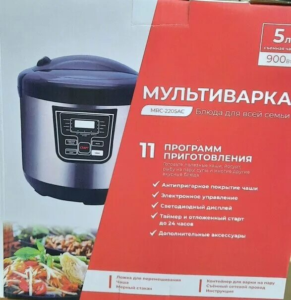 Патрубок из нержавейки опель. Qtech 3750. Отзывы acs. Мультиварка mrc 2205ac. Неинтегрированная ec30.