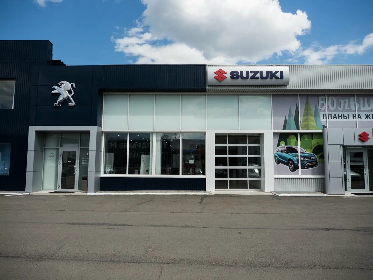 газ сервис красноярск. кама центр красноярск. сузуки сервис красноярск. автоцентр кгс красноярск мечникова 50. автоцентр красгазсервис красноярск.