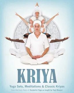 Крийя