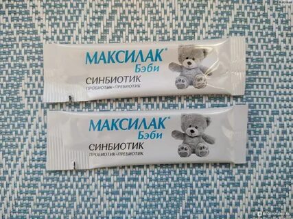 Антибиотик максилак