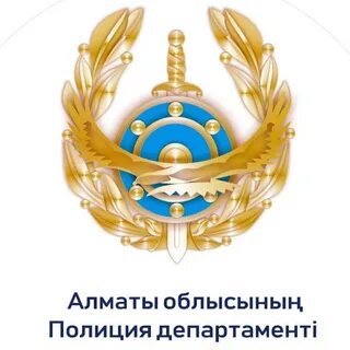 Уголовно исполнительная система рк