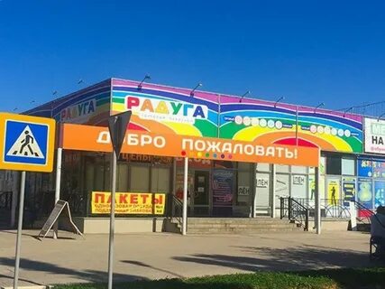 Бульвар профсоюзов