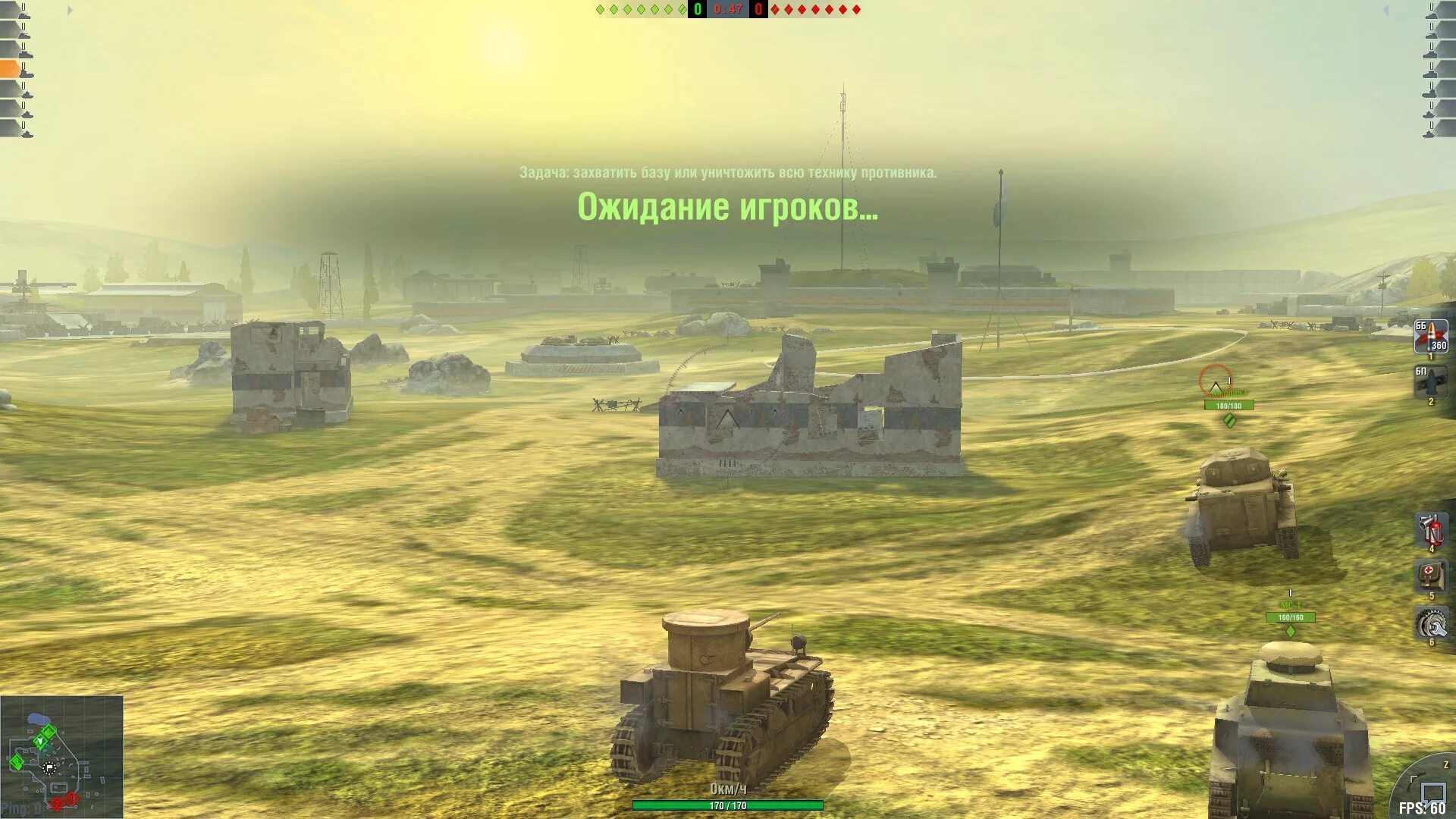 Tanks blitz windows. Карта Золотая Долина World of Tanks Blitz. Кусты WOT Blitz. Золотая Долина WOT Blitz. World of Tanks Blitz на ПК.