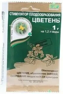 Цветень инструкция по применению