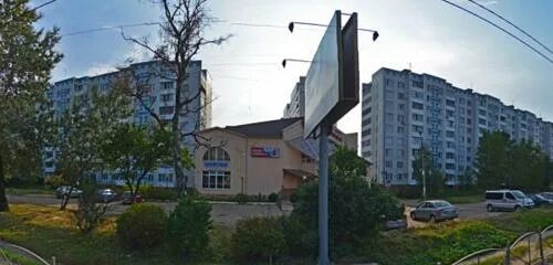 Кристалл красная ул 117а фото Кристалл