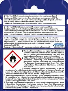 Тетра инструкция по применению
