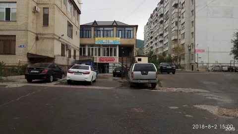 Шамиля махачкала