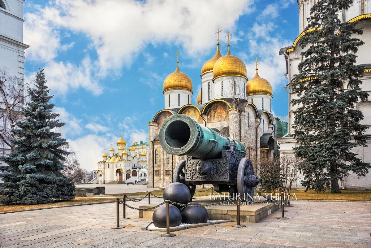 Кремлевский царь. Царь пушка в Москве. Царь-пушка Московский Кремль. Москва Кремль царь пушка. Ивановская площадь в Москве царь пушка.