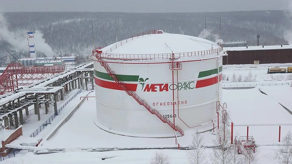 Сайт метафракс кемикалс. Метафракс губаха. метафракс кемикалс. завод метафракс. губаха химический завод метафракс.