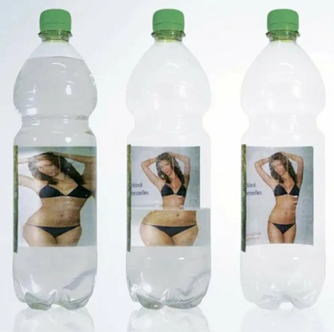 Алка минералка песня. Креативные бутылки для воды. Минеральные воды приколы. Смешная бутылка воды. Вода для похудения.