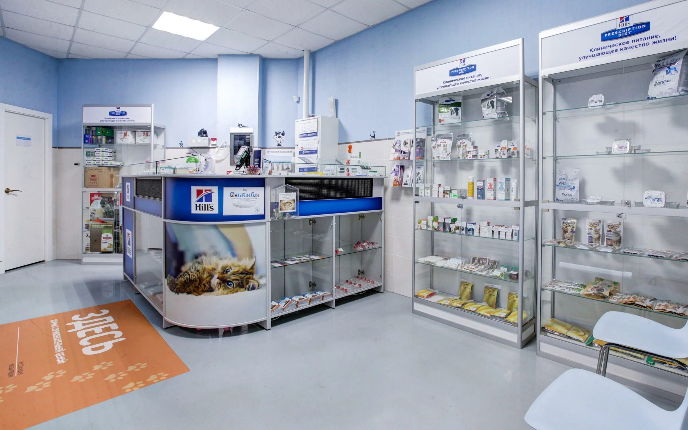 1-я дубровская ул. Панвет дубровская. Высоких ветеринар. Панвет. Высоких ветеринар.