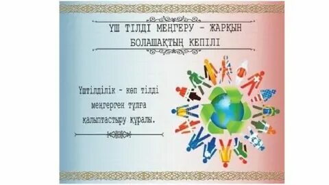 Сүйкімді қыз эротикасы