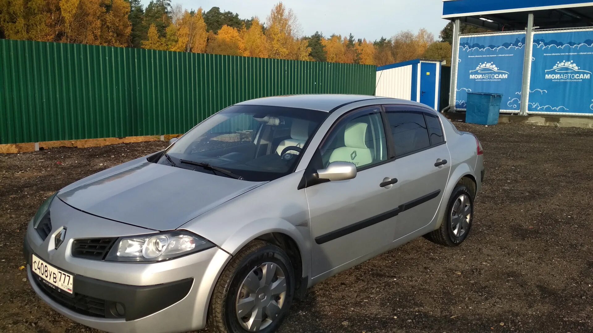 Меган 1. Рено меган 2 2006 года. Renault megane ii 2002. Рено меган седан 2008. Рено меган 2 2006.