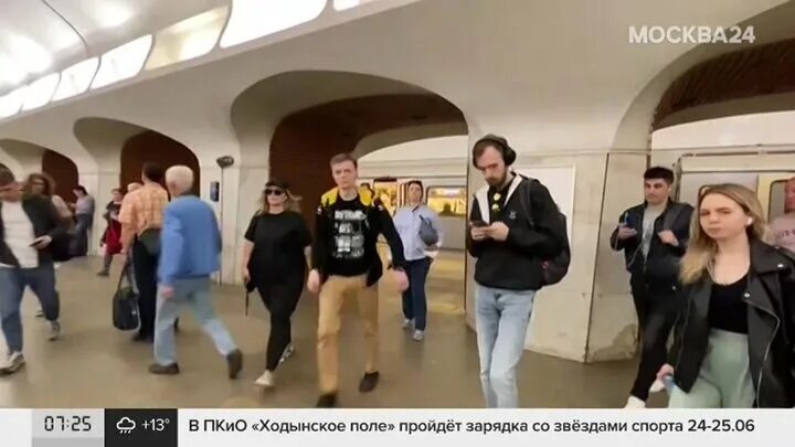 Закрытые станции метро в москве завтра. Закрытие участка метро. Закрытие станций метро завтра. Серпуховская закрыта. Закрытие стл метро.